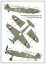 1/32 Avia S-199 Mule conversion set image 6