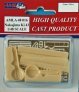 1/48 Ki-43 I,II,III Detail set (Wheel Well, Flaps)