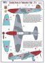 1/48 Masks for Yak-3 Soviet Aces Part II. image 1