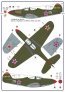 1/72 Masks for P-39 K-1/N0-BE (A.Pokryshkin) image 2