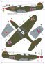 1/72 Masks for P-39 N-0/Q-15 (G.A.Rechalkov) image 2