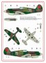 1/48 Decals Americans in Stalins Sky Part II image 1