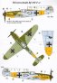 1/72 Masks for Bf 109 F-2 (incl. decals) image 2