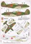 1/72 Masks for P-40 Tomahawk Mk.IIA over Europe image 2
