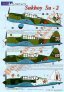 1/72 Sukhoi Su-2