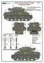 1/48 British Sherman Firefly Ic  Conversion set image 6