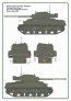 1/48 British Sherman Firefly Ic  Conversion set image 7