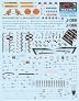 Astra Decals F-16B MLU Fighting Falcon RNLAF 1/48 image 2