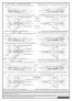 1/48 Mikoyan MiG-21 Fishbed complete stencil data for one aircra image 2