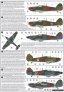 1/72 Hawker Hurricane in the Ussr image 5