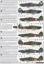 1/72 Hawker Hurricane in the Ussr image 7