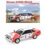 1/24 Nissan 240 Rs Rally Safari 1984