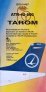 1/144 ATR ATR-42-500 TAROM
