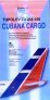1/144 Decals Tu-204-100 CUBANA Cargo