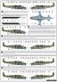 1/144 Kamov Ka-52 Alligator Decal image 4