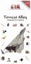 Cam Decals 1/32 F-14A Tomcat VF-143 Pukin Dogs USS America