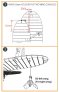 1/48 F4B Whaley Mk.I Flare brackets for Clear Prop image 2