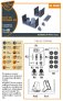 Clear Prop 1/48 D3A2 VAL Set Int�rieur Wingsy image 1
