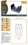 CLEAR PROP 1/48 D3A2 VAL Prise d'air �chappement image 1