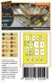 CLEAR PROP F-104 Single Seat Painting Mask 1/72 image 1