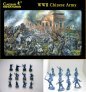 Caesar Miniatures Arm�e Chinoise WWII 1/72