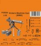 1/35 Vickers Machine Gun, WWII
