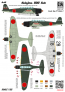 1/32 Nakajima B5N2 Type 97 Kate image 1