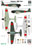 1/35 Nakajima B5N2 Type 97 Kate image 1