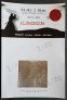 1/32 Kawasaki Ki-61-I Hien Inspection Covers image 2