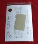 1/48 Kawasaki Ki-61 Tei Hien Inspection Covers Nmf image 1