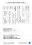 1/48 McDonnell F-4J/S Phantom II National Insignias for Academy image 1