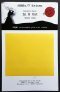 1/32 Mitsubishi A6M5 Reisen interior and exterior canopy frame p