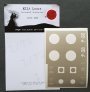 1/72 Aichi E11A Laura National Insignia paint masks