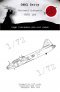 1/72 Mitsubishi G4M1 Betty national insignia image 1