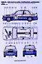 1/43 BMW M3 1989 Rally Tour de Corse decal