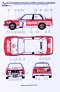 1/43 BMW M3 1988 Manx Rally winner decal