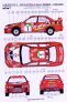 1/24 Mitsubishi Lancer Evo V Rally Australia 1998 - Winfield