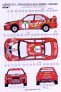 1/24 Mitsubishi Lancer Evo V Rally Australia 1998  Winfield