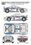 1/24 Lancia 037 'Bendibercia' Rallye M.Carlo 1986