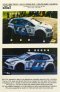 1/24 Transkit Polo WRC Proto image 5