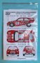 1/24 Transkit Escort RS Cosworth Bastos team 1996 decal image 1