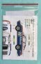 REJI MODEL 1/24 Decal Porsche 911 4x4 Dakar 1984 image 3