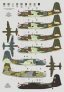 1/48 Boston Mk.III in RAF service decal image 2