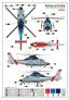 1/72 Harbin Z-9DJ Navy Aircraft carrier rescue helicopter image 1