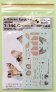 1/144 Decals F-16 im Dienst IL, EG, IQ, JO image 5