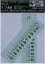 1/144 Decals USAF serial numbers  Black