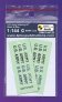 D�calcomanies US Army Lettering 1/144 - 2 sets