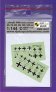 1/144 Luftwaffe Crosses (Balkenkreuz) early type