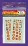 1/144 Decals Belgian AF insignia