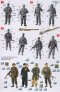1/35 Defense of the Reich image 1